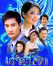 �Ф��� ����ȡ (��Ѳ��+�ѭ��) 4 DVD
