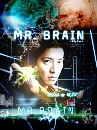 ���������� Mr.Brain ����Ѩ����� 4 DVD �ҡ����