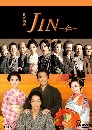���������� Jin ��ͷ���ȵ���� 5 DVD �ҡ����