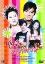 �Ф���  ��ҹ����Ź�� (�����+�ѷ����) 6 DVD