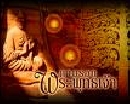 ��ä�� �����¾�оط���� 2 DVD