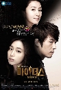 ����������� Midas �ç���ö�� �Թ��� �����ѡ 5 DVD ��������