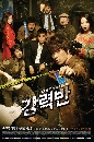 ����������� Crime Squad 4 DVD ��������