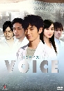 ���������� Voice ���§�ҡȾ 4 DVD �ҡ����