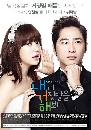 ����������� Lie To Me 4 DVD ��������
