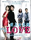 ����������ѹ Fall In Love With Anchor Beauty ʧ��������ѡ 8 DVD �ҡ����