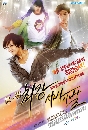 ����������� The Strongest K-POP Survival  4 DVD ��������