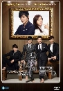 ����������� A Gentleman s Dignity �ѡ�������١����� 5 DVD ��������