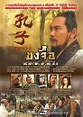 ������չ ������ �����Ҫ������蹴Թ 9 DVD �ҡ����