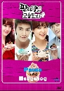 ����������� Panda and Hedgehog �����蹹��¡й�ͧ˹�Ᾱ��� 4 DVD ��������
