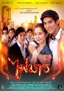 �Ф��� ���� (���� ��ѳ��+���©ѵ�) 5 DVD