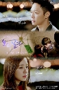 ����������� I Miss You / Missing You �ҡ�ѡ�ѡ�����ҡ��� 5 DVD ��������