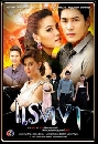 �Ф��� �ç�� (ਹ��+ह ������) 5 DVD