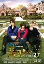 ����������� Full House 2 4 DVD ��������