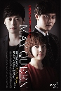 ����������� May Queen ෾��դ��� 10 DVD ��������
