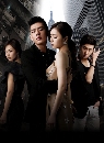 ����������� Fashion King ����ѡ�ѡ�͡Ẻ 7 DVD �ҡ����