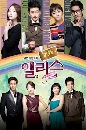����������� Cheongdamdong Alice ��ԫ��觫ͧ����� 4 DVD ��������