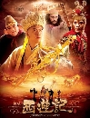 ������չ ����� �֡෾��Թ���û�Һ��� 13 DVD �ҡ����