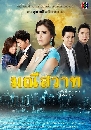 �Ф��� �����ҷ (�Է��+����Ե��) 4 DVD