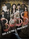 ���������� Boss Season 2 5 DVD ��������