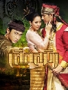 �Ф��� ������ԧ (�ѹ�����+��ꡨ��) 7 DVD