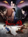 ����������� Gu Family Book �ӹҹ�ѡ��駨͡����ҧ 6 DVD ��������