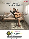 ����������� Monstar ��鹷ҧ���ѹ�ѹ�ͧ��� 3 DVD ��������