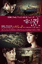 ������������ May Queen ෾��դ��� 13 DVD �ҡ����