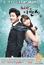 ����������� Lee Soon Shin is the Best �ش�ʹ����իع�Թ 13 DVD ��������