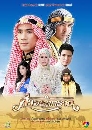 �Ф��� ��Ҩô���� (����ѷ�+�������) 3 DVD