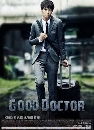 ����������� Good Doctor (2013) ����觼�������� 5 DVD ��������