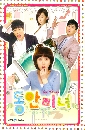 ����������� Baby Faced Beauty ��������� �����Թ���� 7 DVD �ҡ����