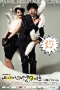 ����������� My Girlfriend Is A Gumiho Ό�� �繨�駨͡��Ѻ 6 DVD �ҡ����