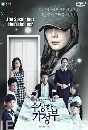 ����������� The Suspicious Housekeeper �س����ҹ����֡�Ѻ 5 DVD ��������