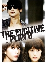 ����������� The Fugitive Plan B �׺ �ʺ ��� ��Ҥú�ٵ� 7 DVD �ҡ����