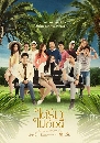 �Ф��� �������ѡ��� 2 DVD