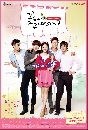 ����������� Flower Boy Ramyun Shop ��µ�����¡Ѻ�������� 4 DVD �ҡ����