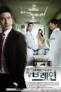 ����������� Brain �֡��ͧ����ͧ���� 7 DVD �ҡ����