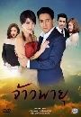 �Ф��� ���Ǿ��� (���Ե���+�ٸ��) 3 DVD