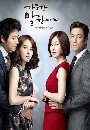 ����������� One Warm Word �Ӿٴ�ҡ���㨷��ͺ��� 5 DVD ��������