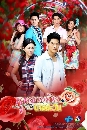 �Ф��� ����Һ���¢ͧ��µ��ѹ (�ѹ��+���ԡ�) 4 DVD