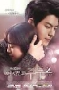 ����������� Her Lovely Heels 2 DVD ��������