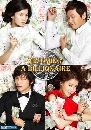 ����������� Birth of a Rich Man/Becoming a Billionaire 5 DVD �ҡ����