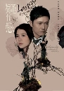 ������չ ���ǧ����¹�ѡ 4 DVD �ҡ����