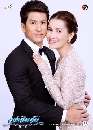 �Ф��� ��������ѹ (�ɮ��ó�+�͹) 4 DVD