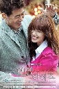 ����������� Angel Eyes ๵ùҧ��� 5 DVD ��������