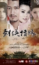 ������չ ��Թ���ùѡ�Һ�������� 6 DVD �ҡ����