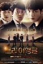 ����������� Triangle  7 DVD ��������