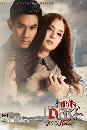 �Ф��� �������͹ (��ä�ѹ��+�������) 4 DVD