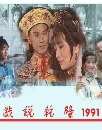 ������չ ��¹�ŧ����Ҫѹ�� �Ҥ 1 4 DVD �ҡ����
